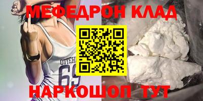 ГАЛЛЮЦИНОГЕННЫЕ ГРИБЫ Камышлов