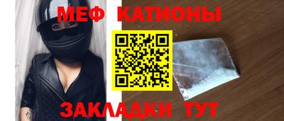 экстази Кандалакша