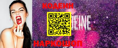 прущая мука Канаш