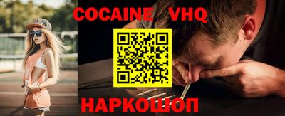 ГАЛЛЮЦИНОГЕННЫЕ ГРИБЫ Камышлов