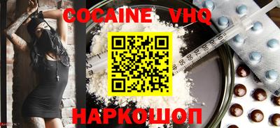 прущая мука Канаш