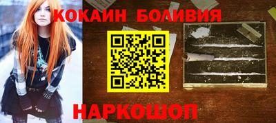 ГАЛЛЮЦИНОГЕННЫЕ ГРИБЫ Камышлов