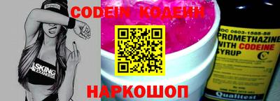 экстази Кандалакша