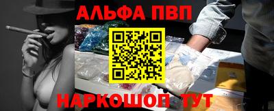 прущая мука Канаш