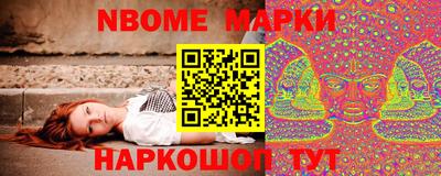 экстази Кандалакша