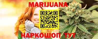 прущая мука Канаш