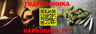 экстази Кандалакша