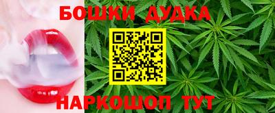 экстази Кандалакша