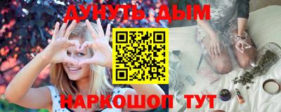 прущая мука Канаш