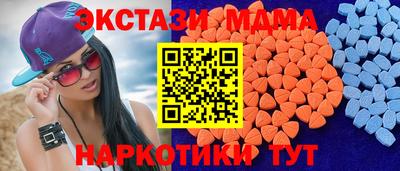 ГАЛЛЮЦИНОГЕННЫЕ ГРИБЫ Камышлов