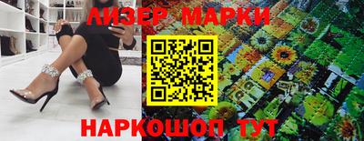прущая мука Канаш