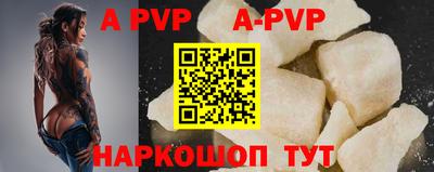 ГАЛЛЮЦИНОГЕННЫЕ ГРИБЫ Камышлов
