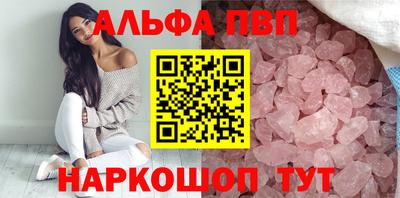ГАЛЛЮЦИНОГЕННЫЕ ГРИБЫ Камышлов