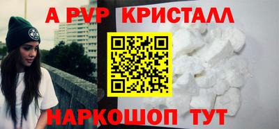 экстази Кандалакша