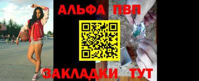 экстази Кандалакша