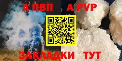 экстази Кандалакша