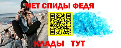 экстази Кандалакша