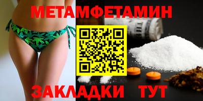 ГАЛЛЮЦИНОГЕННЫЕ ГРИБЫ Камышлов