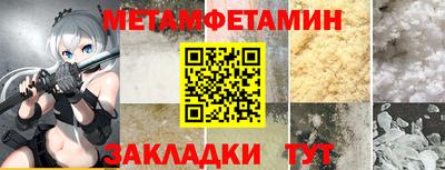 прущая мука Канаш