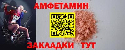 ГАЛЛЮЦИНОГЕННЫЕ ГРИБЫ Камышлов