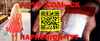 экстази Кандалакша