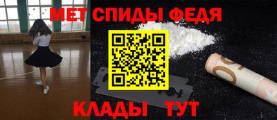 прущая мука Канаш