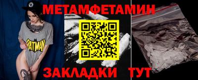 прущая мука Канаш