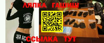 прущая мука Канаш