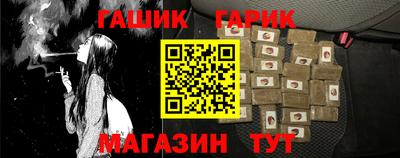 прущая мука Канаш