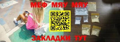 ГАЛЛЮЦИНОГЕННЫЕ ГРИБЫ Камышлов