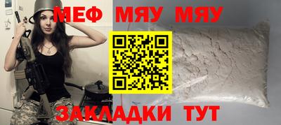 ГАЛЛЮЦИНОГЕННЫЕ ГРИБЫ Камышлов