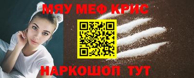 экстази Кандалакша