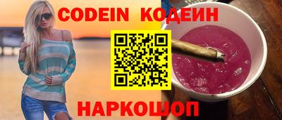 прущая мука Канаш