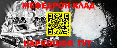 ГАЛЛЮЦИНОГЕННЫЕ ГРИБЫ Камышлов