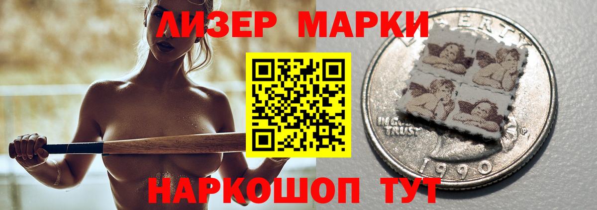 Ухта  Лсд 25 экстази кислота  LSD-25 экстази ecstasy  ЛСД экстази  Вход с VPN 